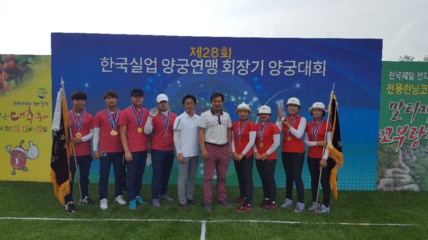 1.예천군, 제28회 한국 실업양궁연맹 회장기 양궁대회 석권